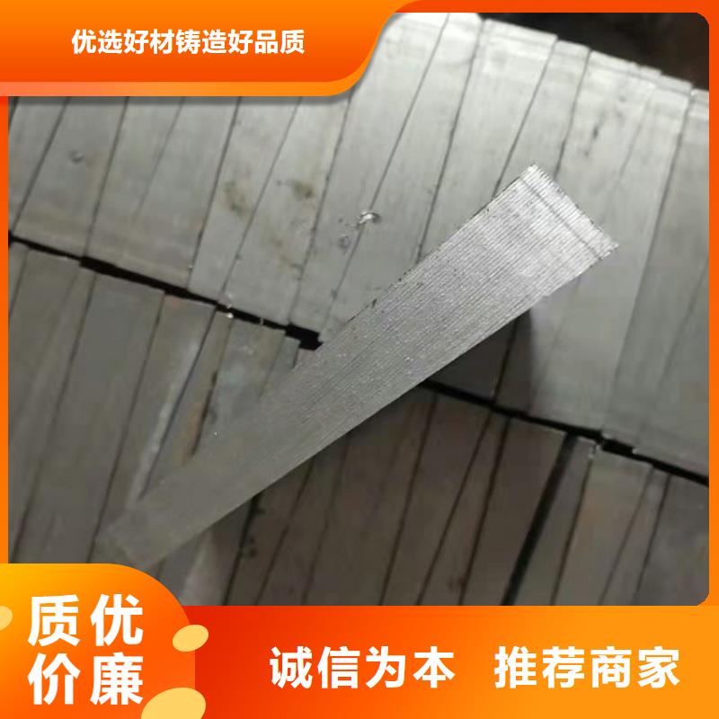 斜铁产品直销
