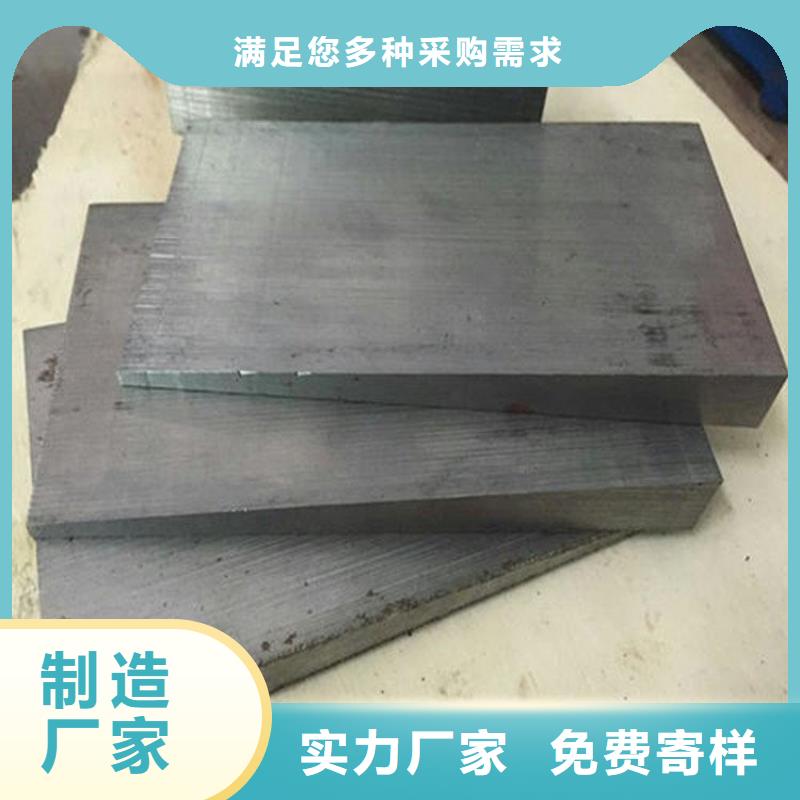调整垫铁尺寸齐全