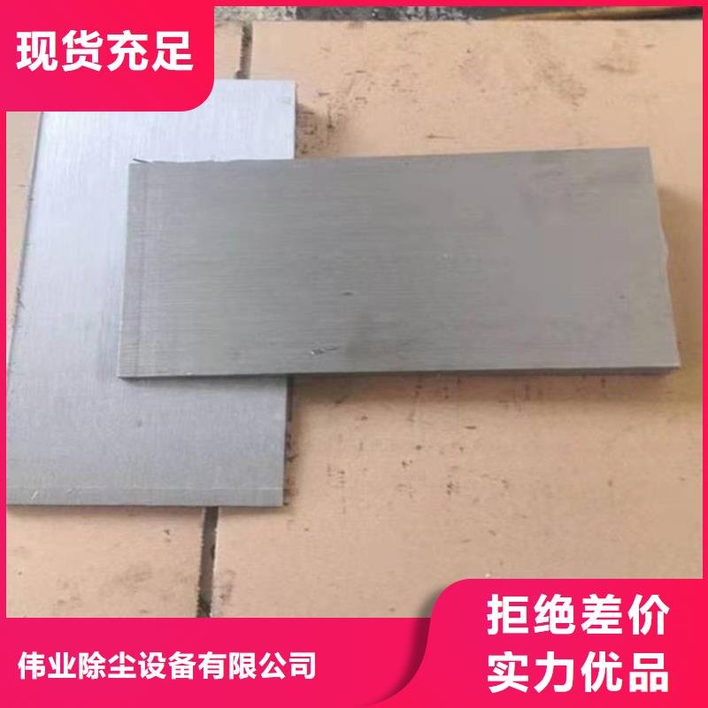 调整垫铁尺寸齐全