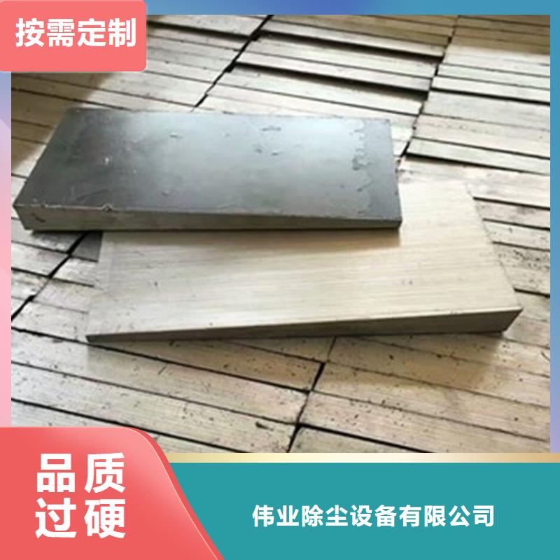 铸造厂调整垫铁生产厂家