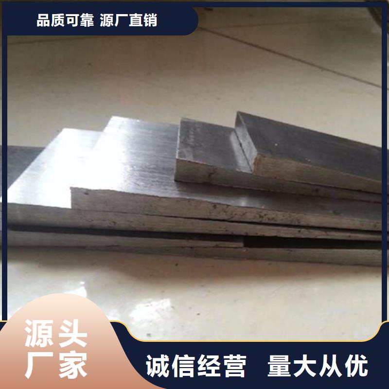 平铁实体工厂