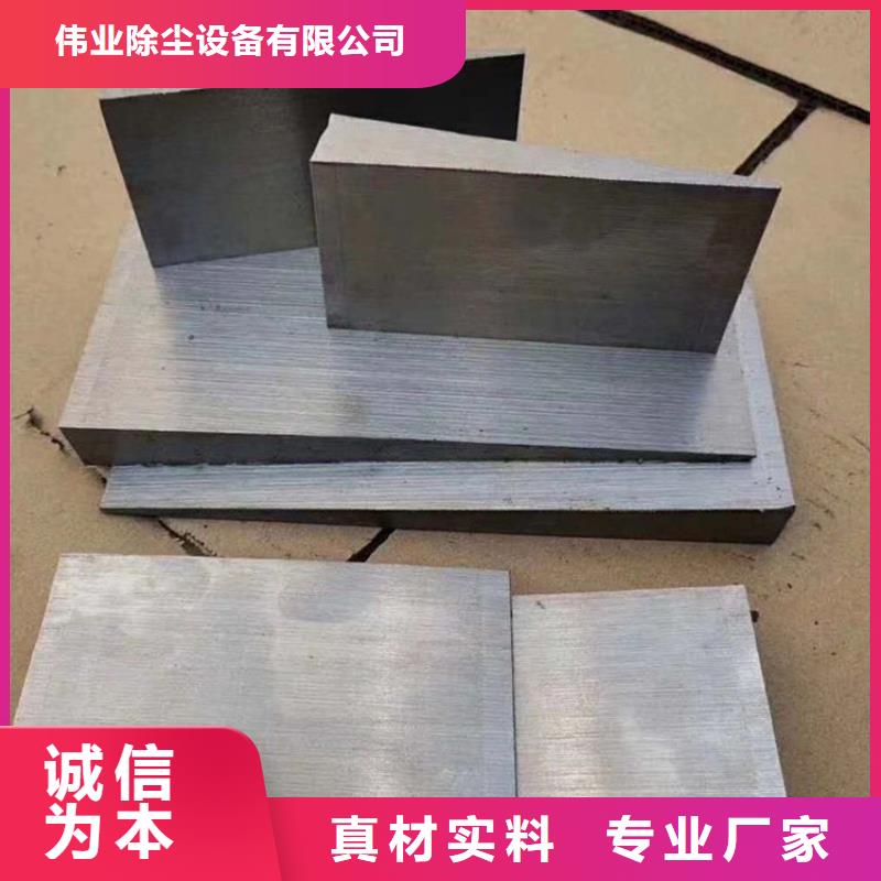 铸造厂调整垫铁生产厂家