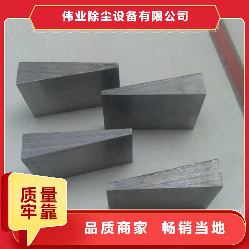 铸造厂调整垫铁现货直供