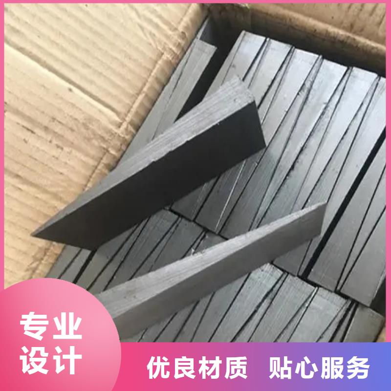 平铁尺寸齐全