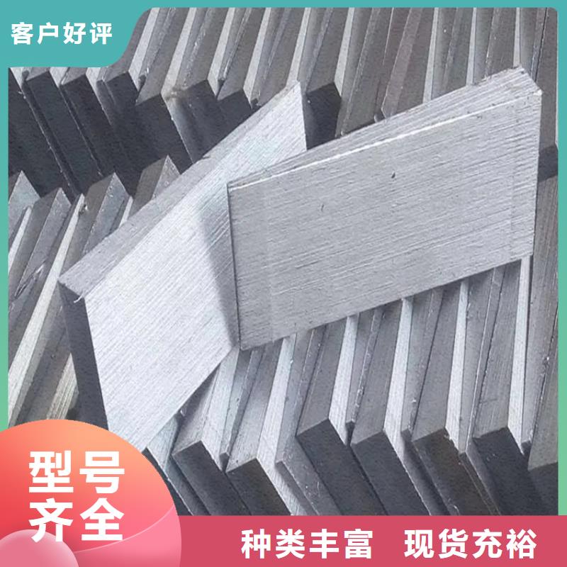 斜垫铁产品直销