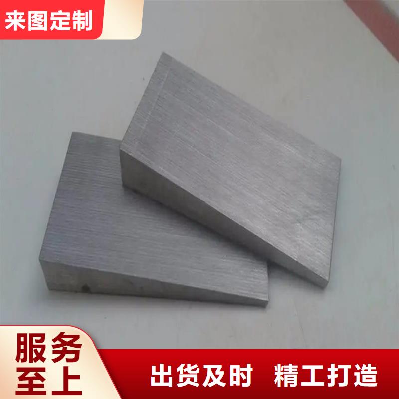 斜铁,斜铁/斜垫铁/调整垫铁自有生产工厂