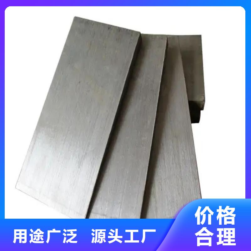 斜铁按按纸订做