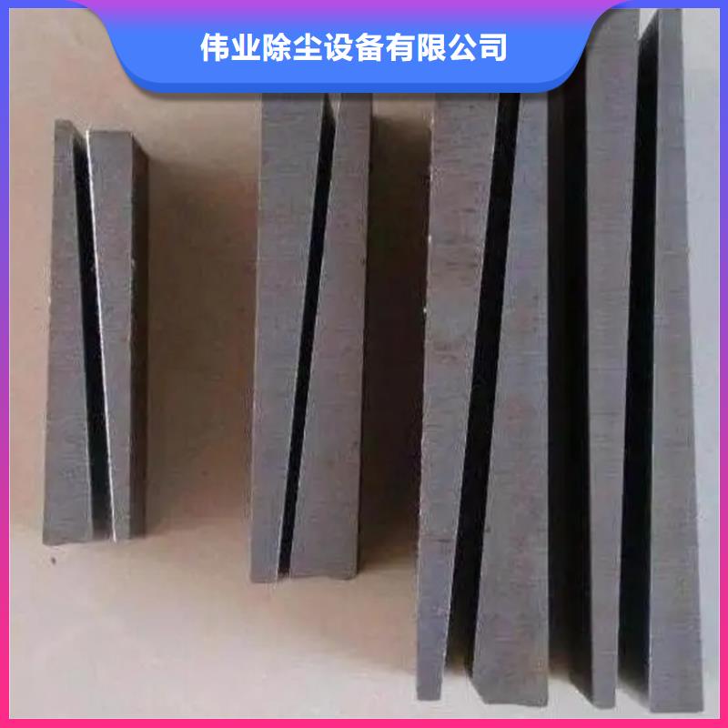 调整垫铁DHL