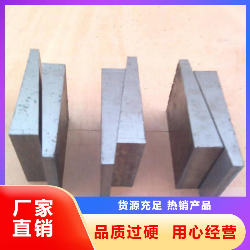 铸造厂调整垫铁生产厂家