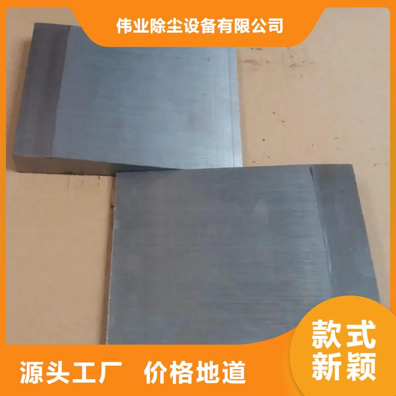 化工厂斜铁实体工厂