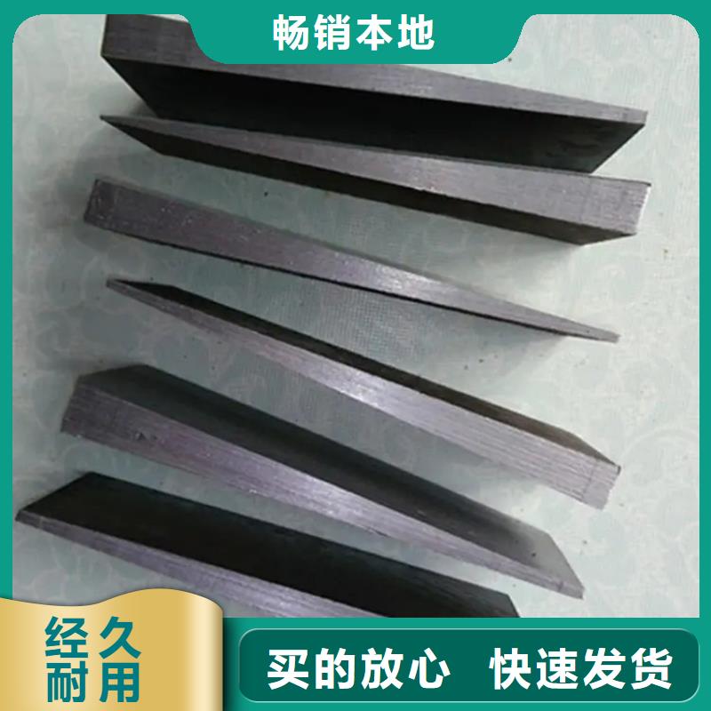 调平垫块实体工厂