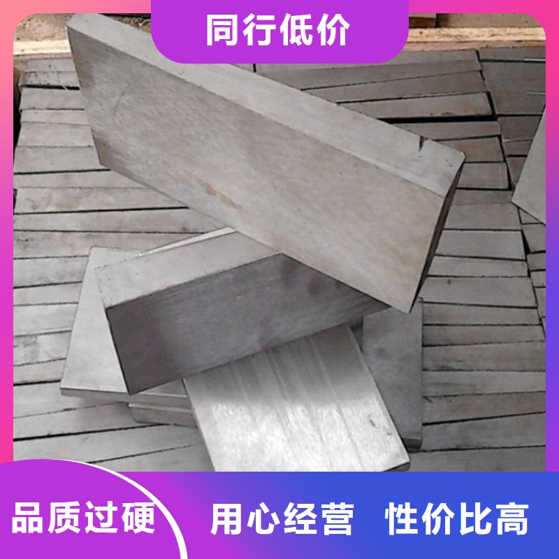 平铁实体工厂