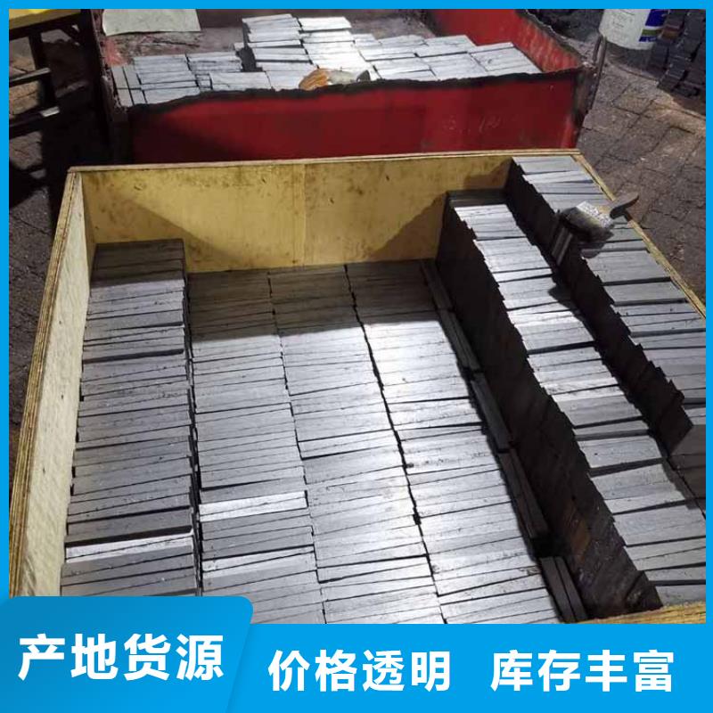 调整垫铁尺寸齐全