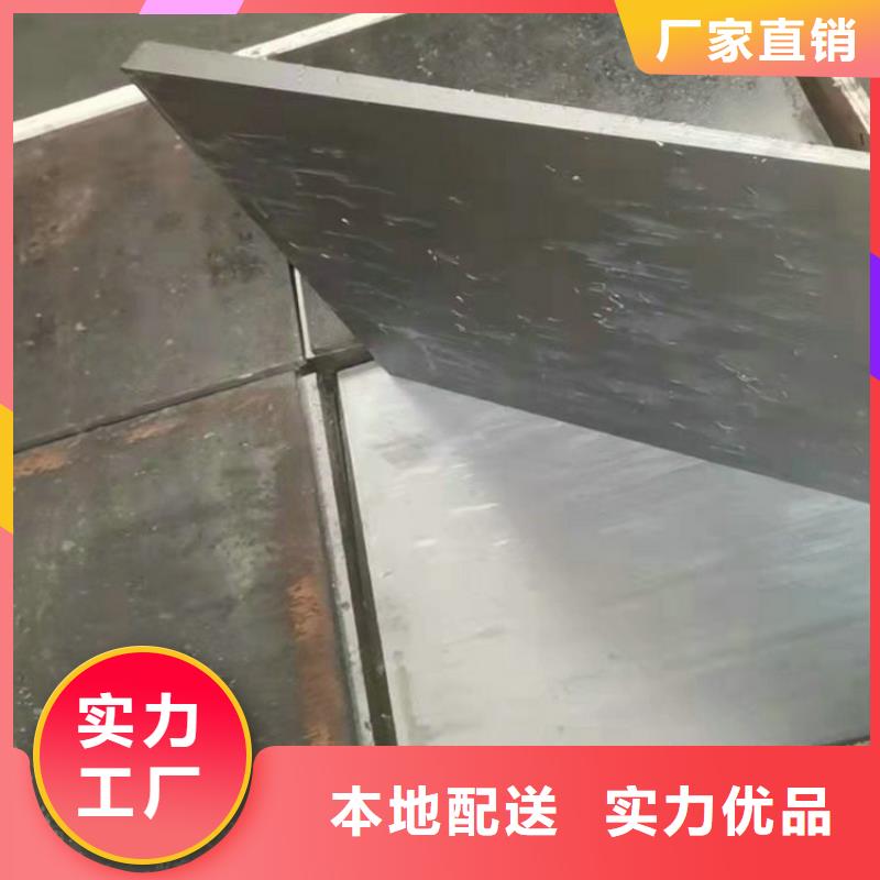 调整垫铁现货直供