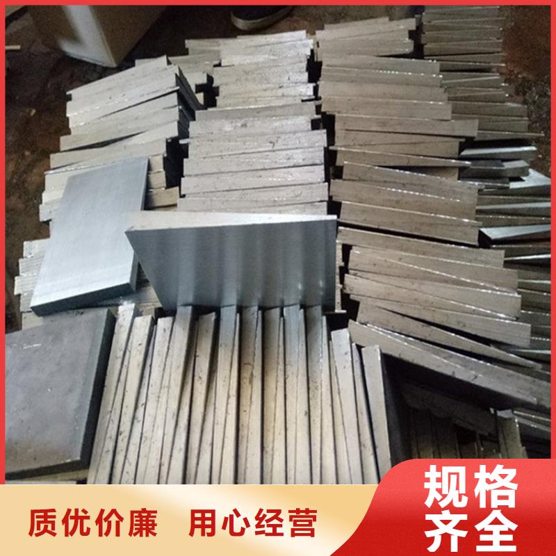 铸造厂调整垫铁按按纸订做