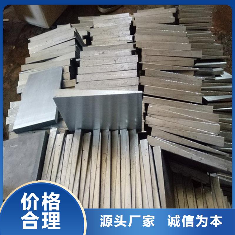 铸造厂调整垫铁生产厂家
