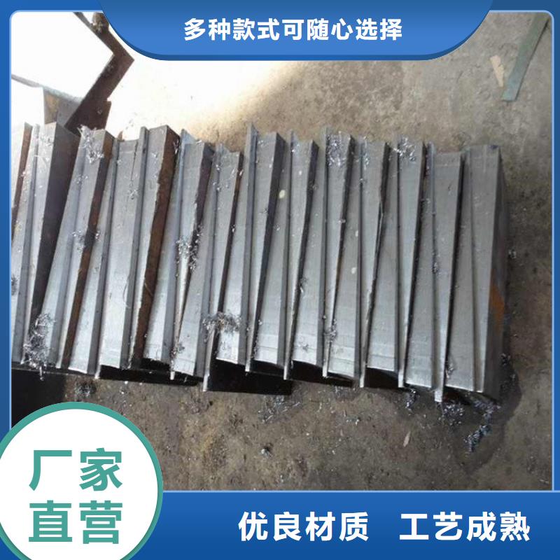 调整垫铁尺寸齐全