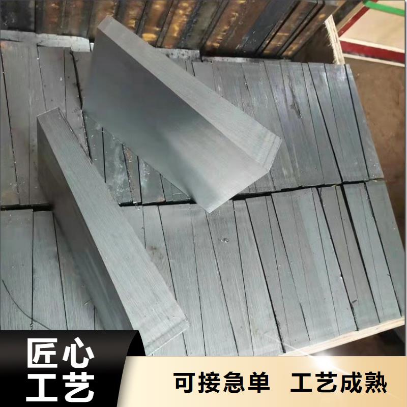 机床调平斜铁生产厂家