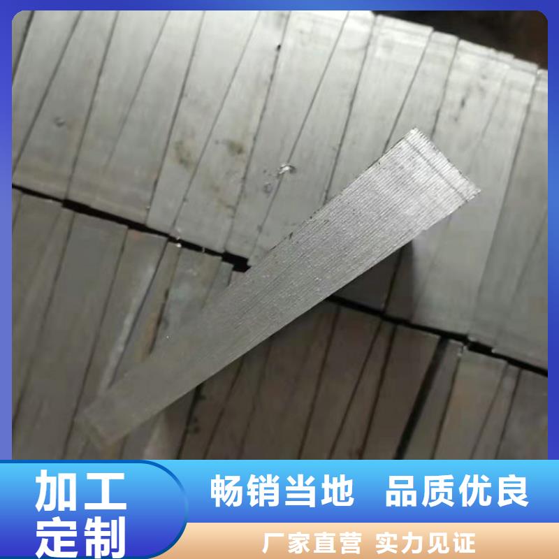 铸造厂调整垫铁DH+VX=