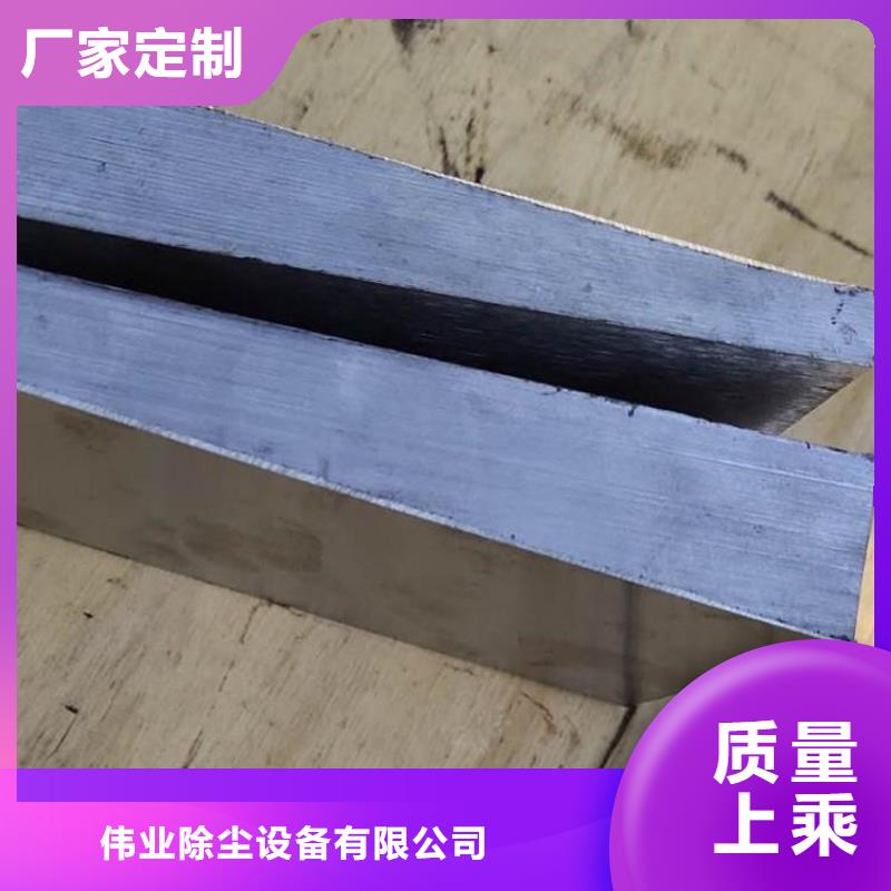 地基垫铁现货直供