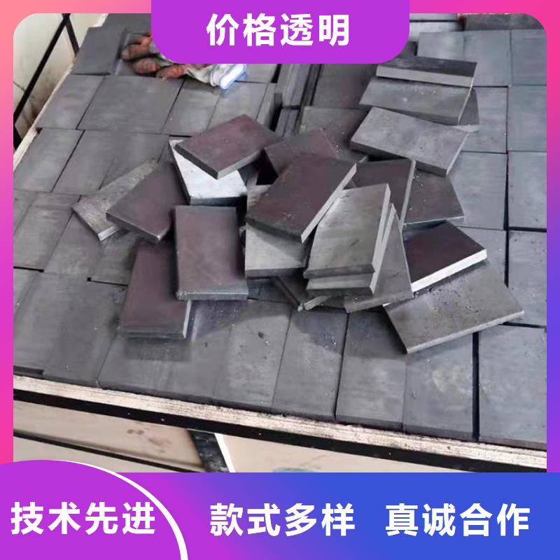 铸造厂调整垫铁尺寸齐全