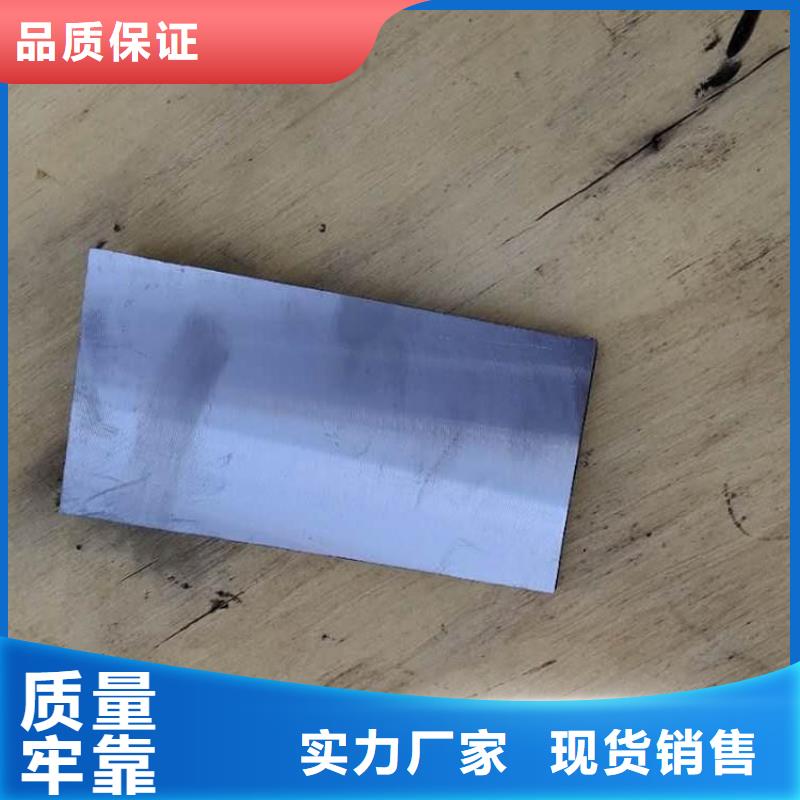 调整垫铁现货直供