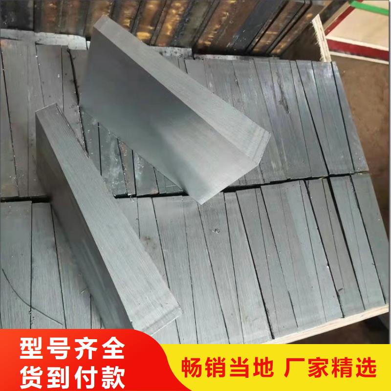 机床垫铁产品质量