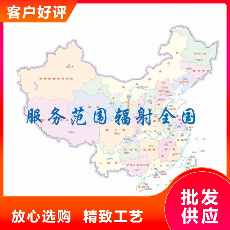 CMA资质认定-实验室认可产地货源