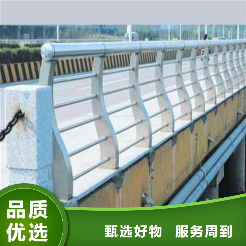 河道观光护栏价格