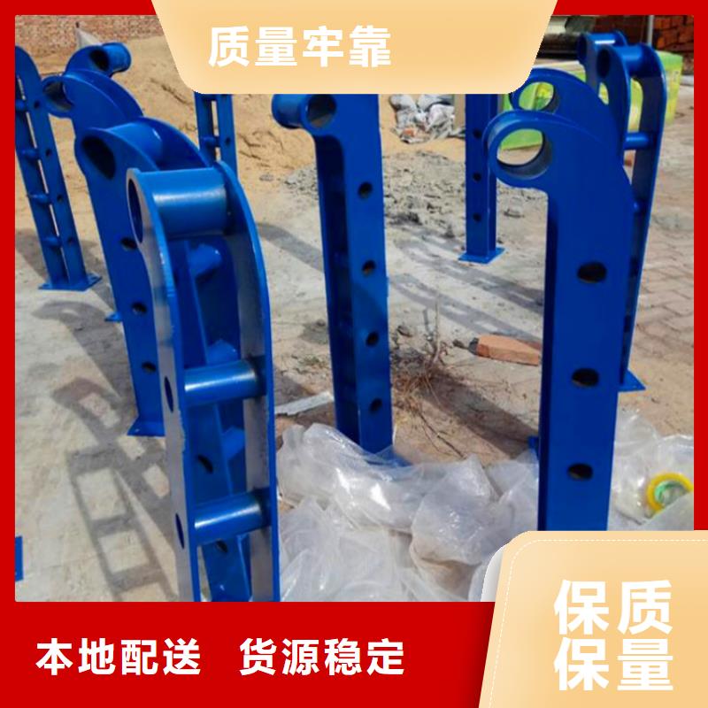 灯光护栏生产厂家