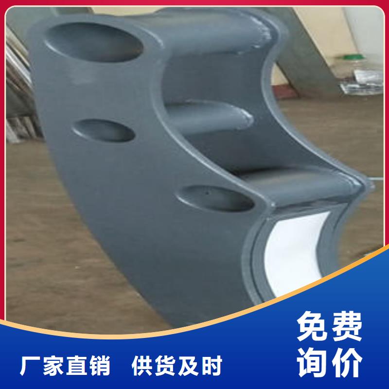 桥梁防撞护栏厂家供应