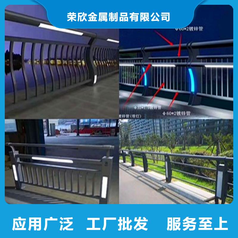 栈道护栏生产厂家