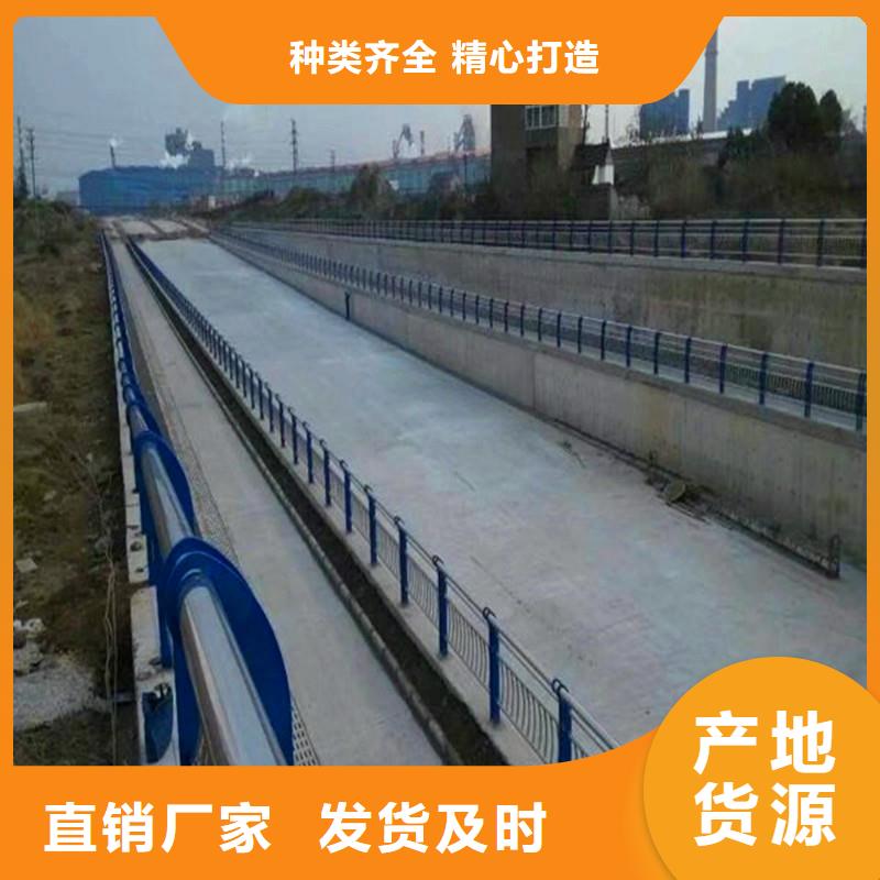 河堤护栏报价