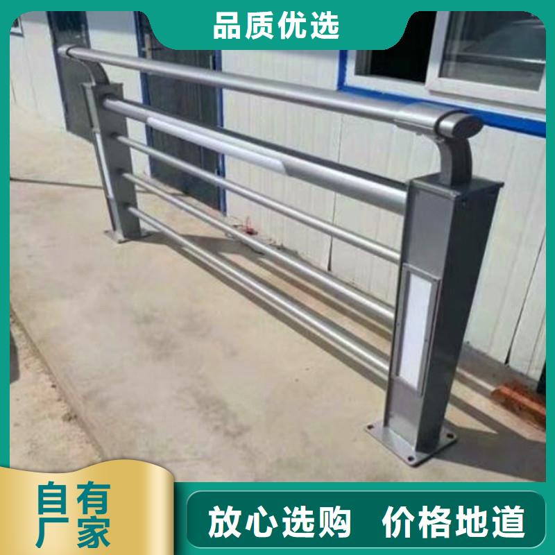 桥梁防撞栏杆价格