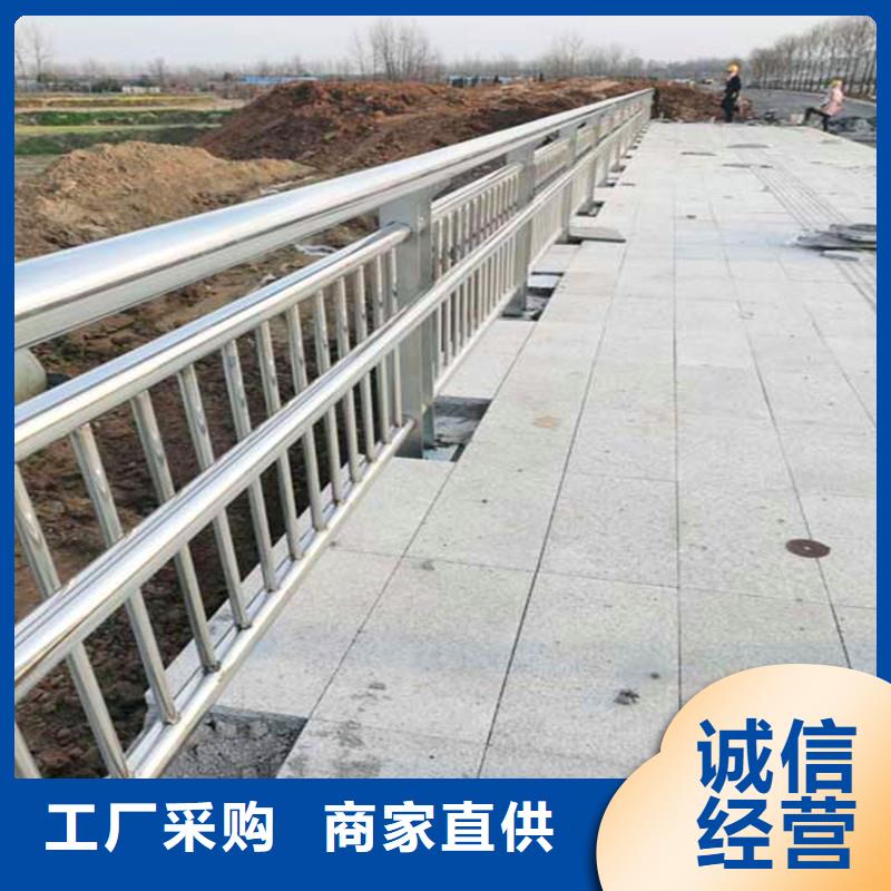 栈道护栏生产厂家