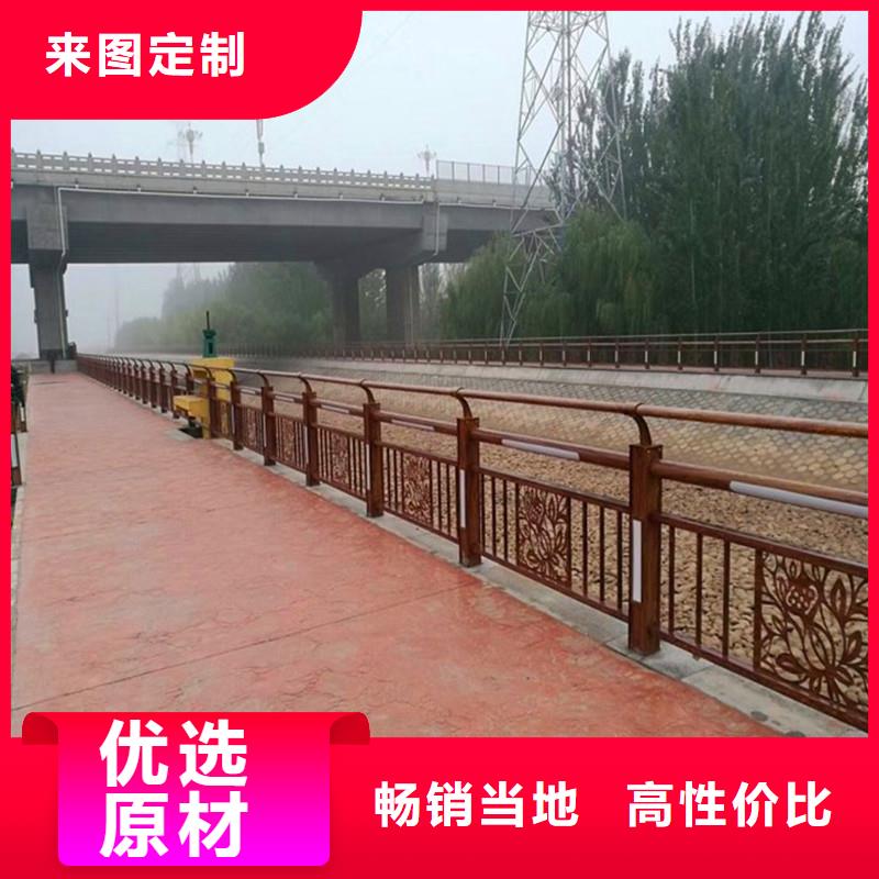 桥梁防撞栏杆型号
