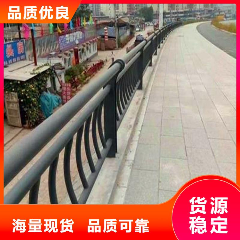 桥梁栏杆型号