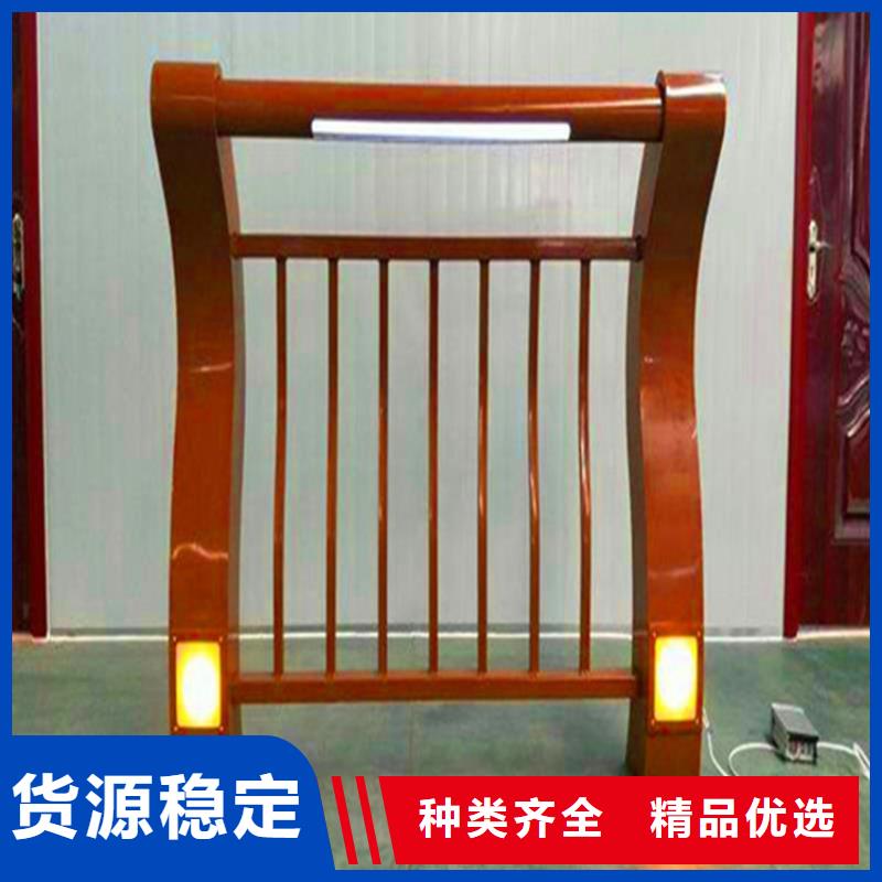 灯光栏杆销售电话