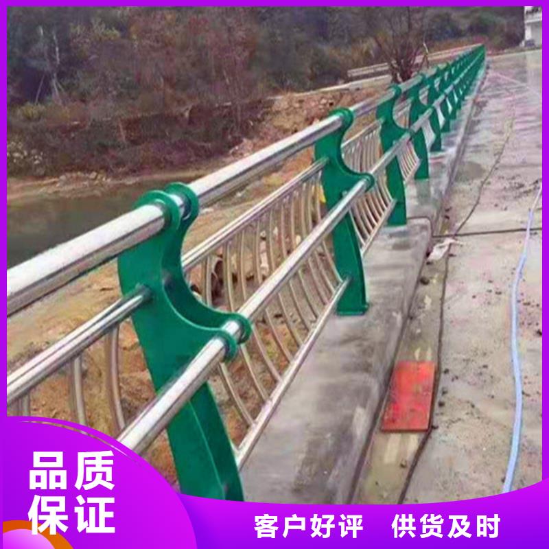 桥梁灯光护栏厂家地址