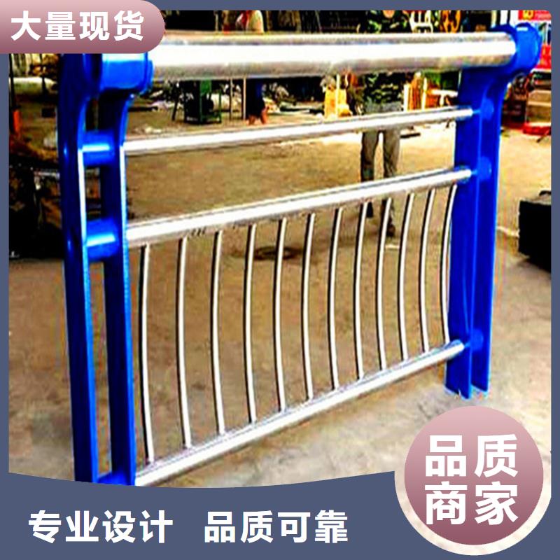 河道灯光护栏销售电话