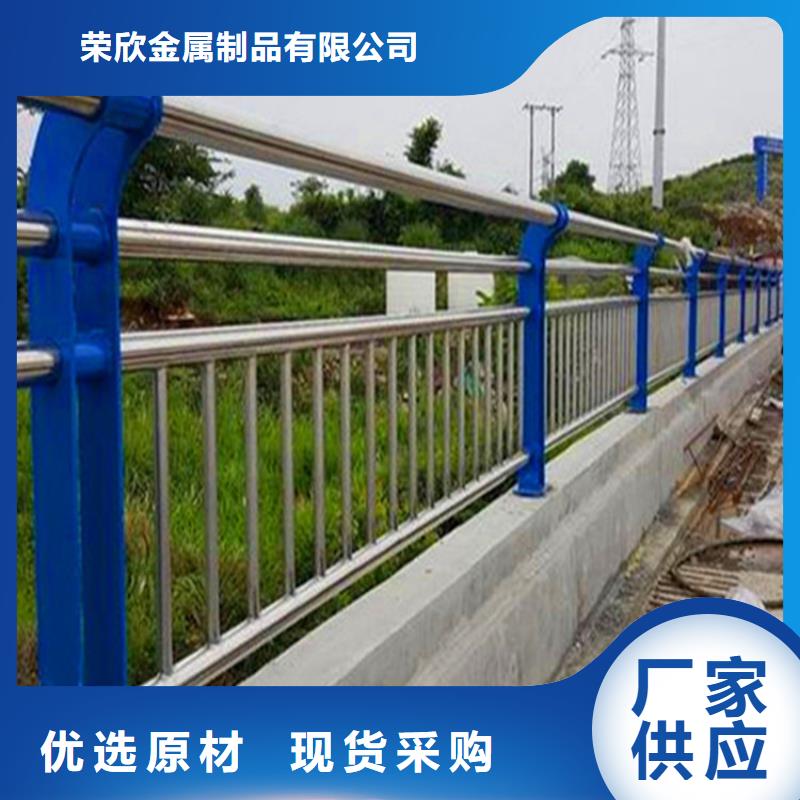 灯光护栏中央分隔栏库存丰富