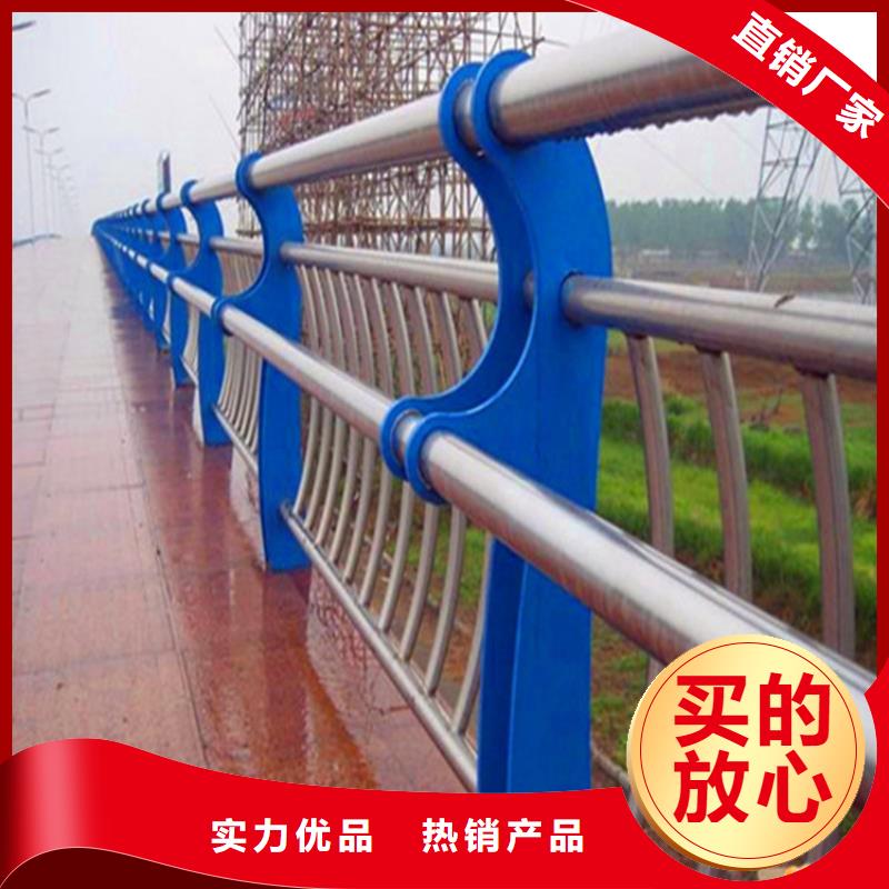 桥梁防撞钢护栏喷漆2025新款