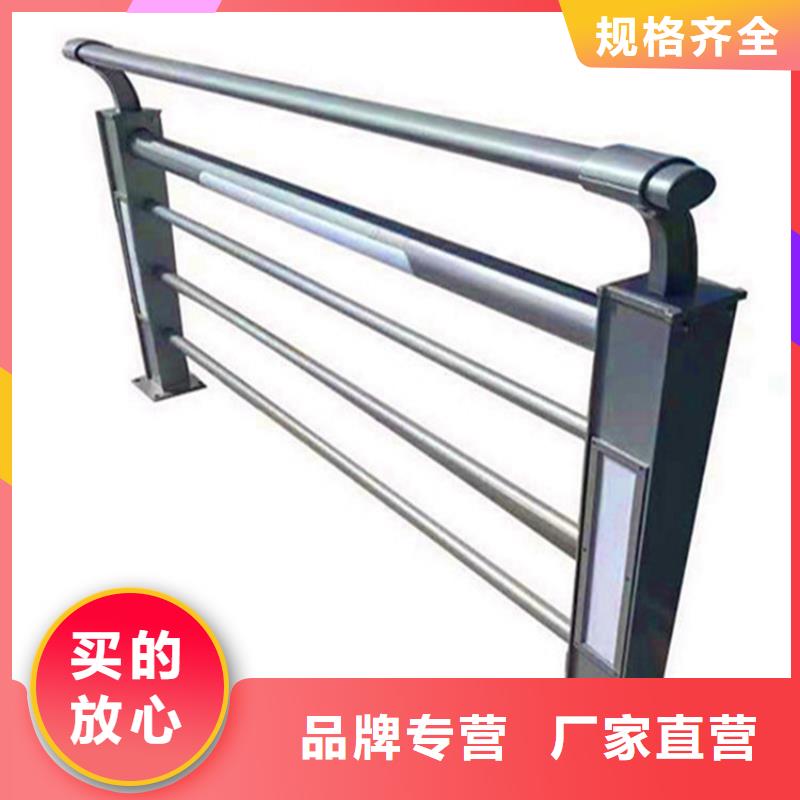 城市灯光护栏价格