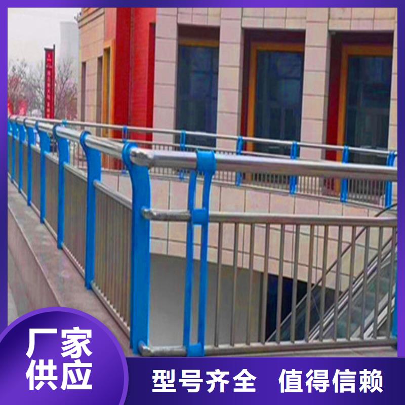 河道景观护栏生产