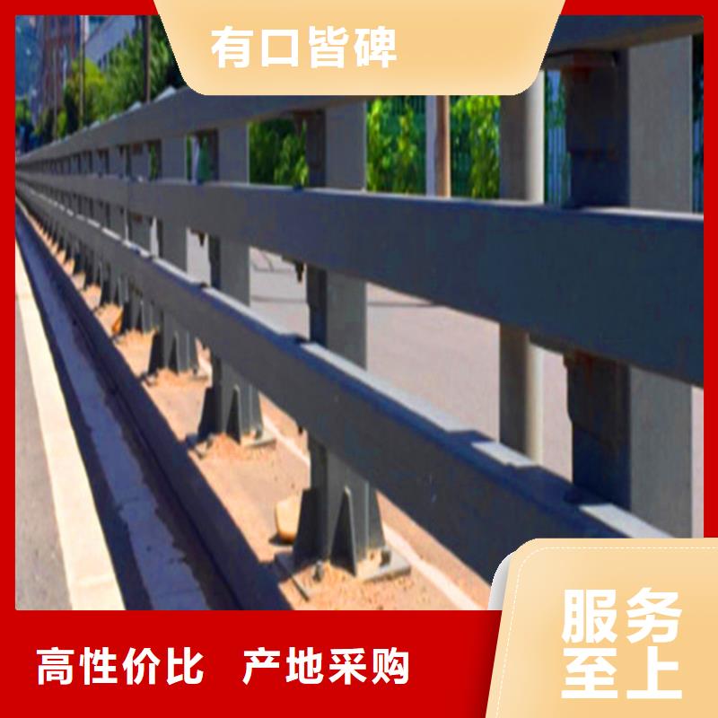 河道景观护栏厂家地址