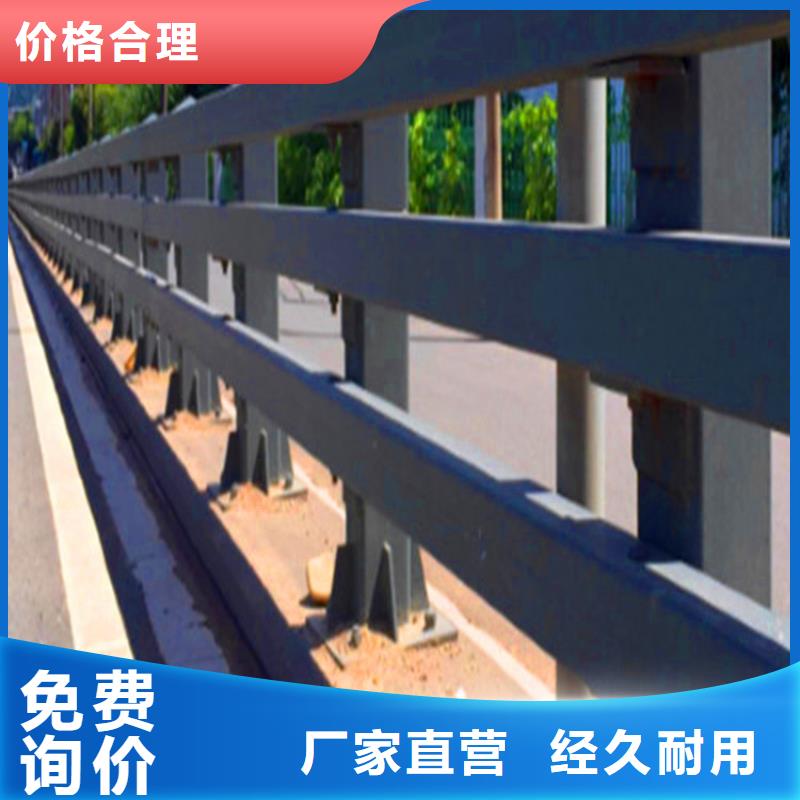 桥梁护栏防撞立柱价格多少