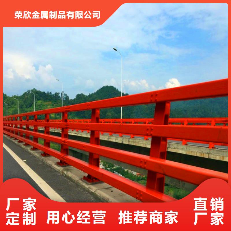金属护栏河道防撞护栏厂家