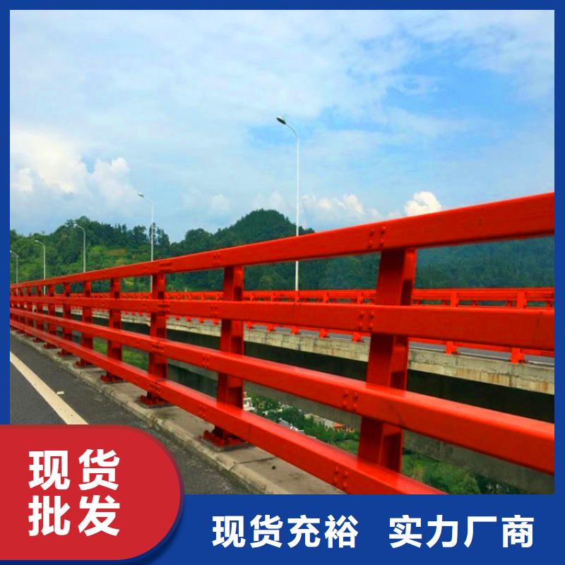 河道栏杆多少钱
