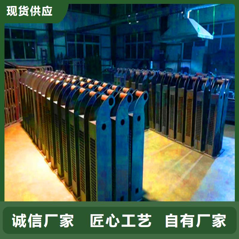 桥梁灯光栏杆厂家电话