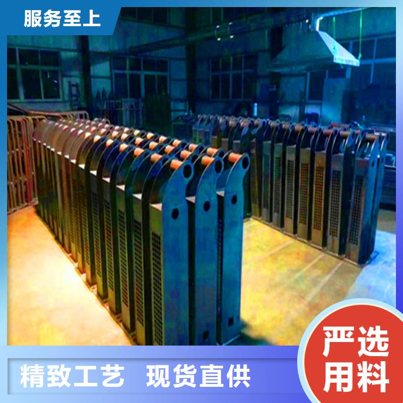 河道护栏价格多少